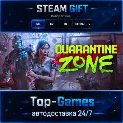 Quarantine Zone: The Last Check STEAM GIFT АВТОДОСТАВКА | RU,KZ,UA,CIS+GLOBAL