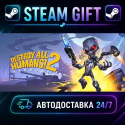 Destroy All Humans! 2 - Reprobed Dressed to Skill Edition · STEAM GIFT · AUTO-DELIVERY