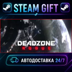 Deadzone: Rogue · STEAM GIFT · AUTO-DELIVERY