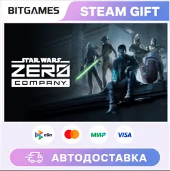 STAR WARS Zero Company | Russia + World | Auto