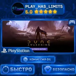 Dune: Awakening Ultimate PS 5 UA/Türkiye