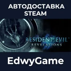 Resident Evil Revelations · STEAM GIFT · AUTO-DELIVERY