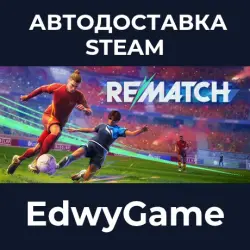 REMATCH Elite Edition · STEAM GIFT · AUTO-DELIVERY