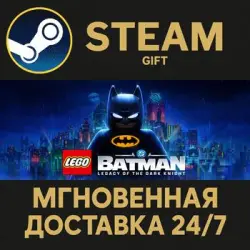 LEGO Batman: Legacy of the Dark Knight Deluxe Edition Steam PC Gift AUTO DELIVERY