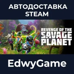 Revenge of the Savage Planet · STEAM GIFT · AUTO-DELIVERY