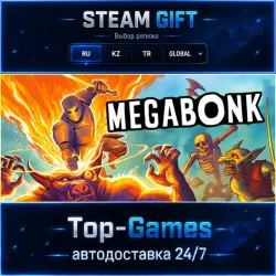 Megabonk STEAM GIFT АВТОДОСТАВКА | RU,KZ,UA,CIS+GLOBAL