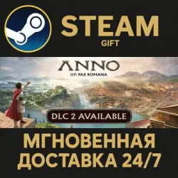 Anno 117: Pax Romana Gold Edition RU Steam PC Gift AUTO DELIVERY