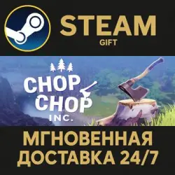 Chop Chop Inc. RU Steam PC Gift AUTO DELIVERY