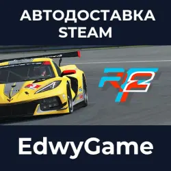rFactor 2 · STEAM GIFT · AUTO-DELIVERY