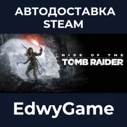 Rise of the Tomb Raider 20 Year Celebration · STEAM GIFT · AUTO-DELIVERY