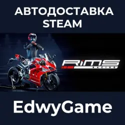 RiMS Racing · STEAM GIFT · AUTO-DELIVERY