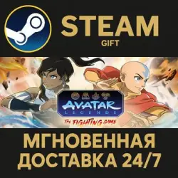 Avatar Legends: The Fighting Game Steam PC Gift AUTO DELIVERY
