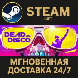 Dead as Disco RU Steam PC Gift AUTO DELIVERY