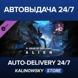 Dead by Daylight · Alien Chapter Pack · WORLDWIDE