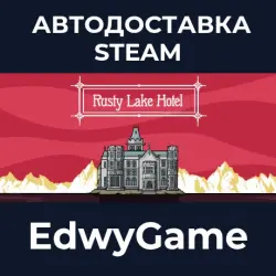 Rusty Lake Hotel · STEAM GIFT · AUTO-DELIVERY