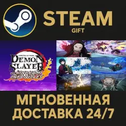 Demon Slayer -Kimetsu no Yaiba- The Hinokami Chronicles RU Steam PC Gift