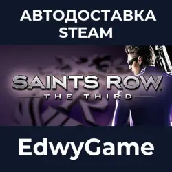 Saints Row: The Third The Full Package · STEAM GIFT · AUTO-DELIVERY