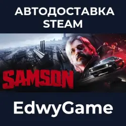 Samson · STEAM GIFT · AUTO-DELIVERY