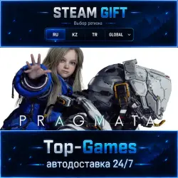 PRAGMATA Deluxe Edition STEAM GIFT АВТОДОСТАВКА | RU,KZ,UA,CIS+GLOBAL