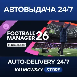 Football Manager 26 · In-Game Editor · WORLDWIDE