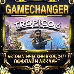 Tropico 6 ⚡ Steam ОФФЛАЙН-аккаунт | Автовыдача 24/7