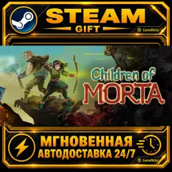 Children of Morta · STEAM GIFT · AUTO-DELIVERY