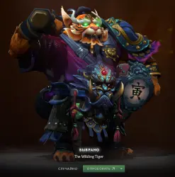 The Wilding Tiger | Collector's Cache 2 2022 — Dota 2, лот №254019