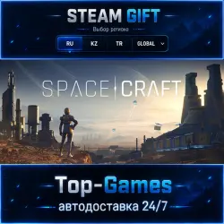 SpaceCraft STEAM GIFT АВТОДОСТАВКА | RU,KZ,UA,CIS+GLOBAL