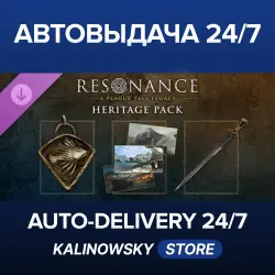 Resonance: A Plague Tale Legacy · Heritage Pack · WORLDWIDE