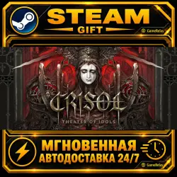 Crisol: Theater of Idols · STEAM GIFT · AUTO-DELIVERY