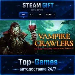 Vampire Crawlers STEAM GIFT АВТОДОСТАВКА | RU,KZ,UA,CIS+GLOBAL