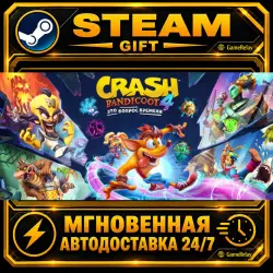 Crash Bandicoot 4: It’s About Time · STEAM GIFT · AUTO-DELIVERY