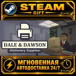 Dale & Dawson Stationery Supplies · STEAM GIFT · AUTO-DELIVERY