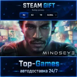 MindsEye STEAM GIFT АВТОДОСТАВКА | RU,KZ,UA,CIS+GLOBAL
