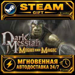 Dark Messiah of Might & Magic Dark Messiah Might and Magic · STEAM GIFT · AUTO-DELIVERY