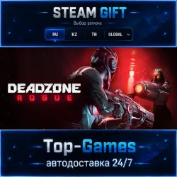 Deadzone: Rogue STEAM GIFT АВТОДОСТАВКА | RU,KZ,UA,CIS+GLOBAL