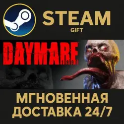 Daymare: 1998 Steam PC Gift AUTO DELIVERY