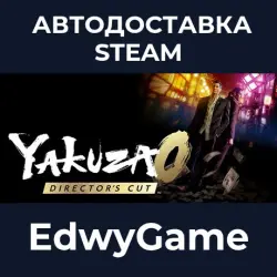 Yakuza 0 Director's Cut · STEAM GIFT · AUTO-DELIVERY