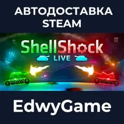 ShellShock Live · STEAM GIFT · AUTO-DELIVERY