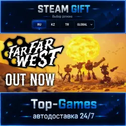 Far Far West STEAM GIFT АВТОДОСТАВКА | RU,KZ,UA,CIS+GLOBAL