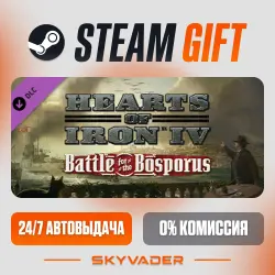 Country Pack - Hearts of Iron IV: Battle for the Bosporus DLC АВТОДОСТАВКА РОССИЯ + СНГ