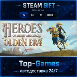 Heroes of Might and Magic: Olden Era STEAM GIFT АВТОДОСТАВКА | RU,KZ,UA,CIS+GLOBAL