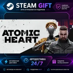 Atomic Heart · STEAM GIFT · AUTO-DELIVERY