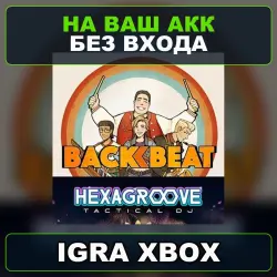 Backbeat XBOX