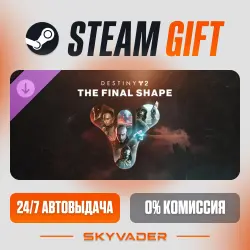 Destiny 2: The Final Shape DLC Steam Gift AUTO-DELIVERY WORLDWIDE + CIS