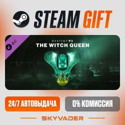 Destiny 2: The Witch Queen DLC Steam Gift AUTO-DELIVERY WORLDWIDE + CIS