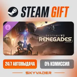 Destiny 2: Renegades DLC Steam Gift AUTO-DELIVERY WORLDWIDE + CIS