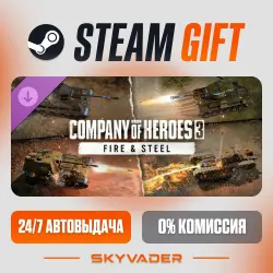 Company of Heroes 3: Fire & Steel DLC Steam Gift AUTO-DELIVERY RUSSIA + CIS