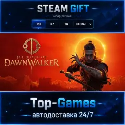 The Blood of Dawnwalker - STEAM GIFT АВТОДОСТАВКА | RU,KZ,UA,CIS+GLOBAL