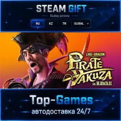 Like a Dragon: Pirate Yakuza in Hawaii - Digital Delux STEAM GIFT АВТОДОСТАВКА | RU,KZ,UA,CIS+GLOBAL